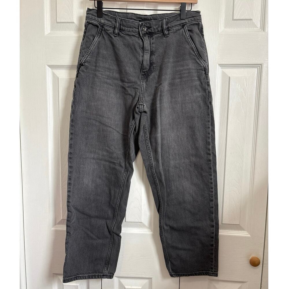 Uniqlo Gray Relaxed Ankle Jeans Size Small (27-30x25)